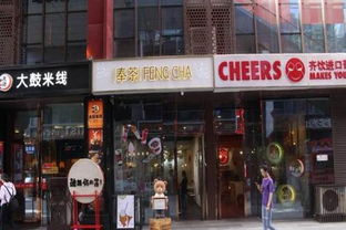 個人轉(zhuǎn)讓 中正天街最中心位置飲品旺鋪轉(zhuǎn)讓