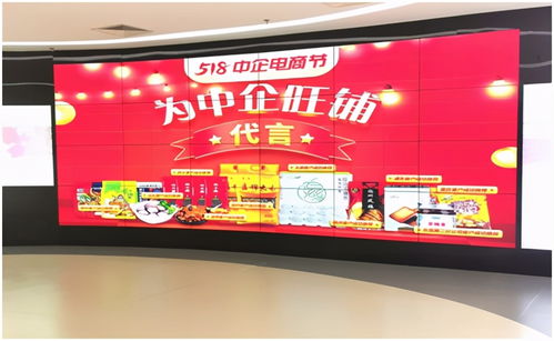 深圳中盟電商 大學生開淘寶店適合賣什么產(chǎn)品