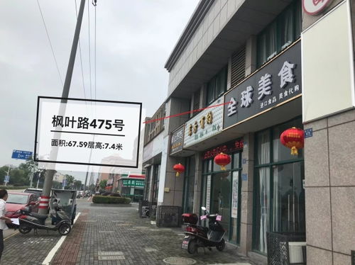 平湖金倉花苑商鋪, 售樓處在哪 電話多少 樓盤簡介 周邊配套設(shè)施 樓盤位置