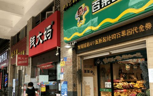 深圳樓市買到就能賺到 錯 昔日瘋搶的旺鋪成了 鬼屋 投資者 一坑又一坑