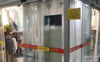 個人房源網杭州