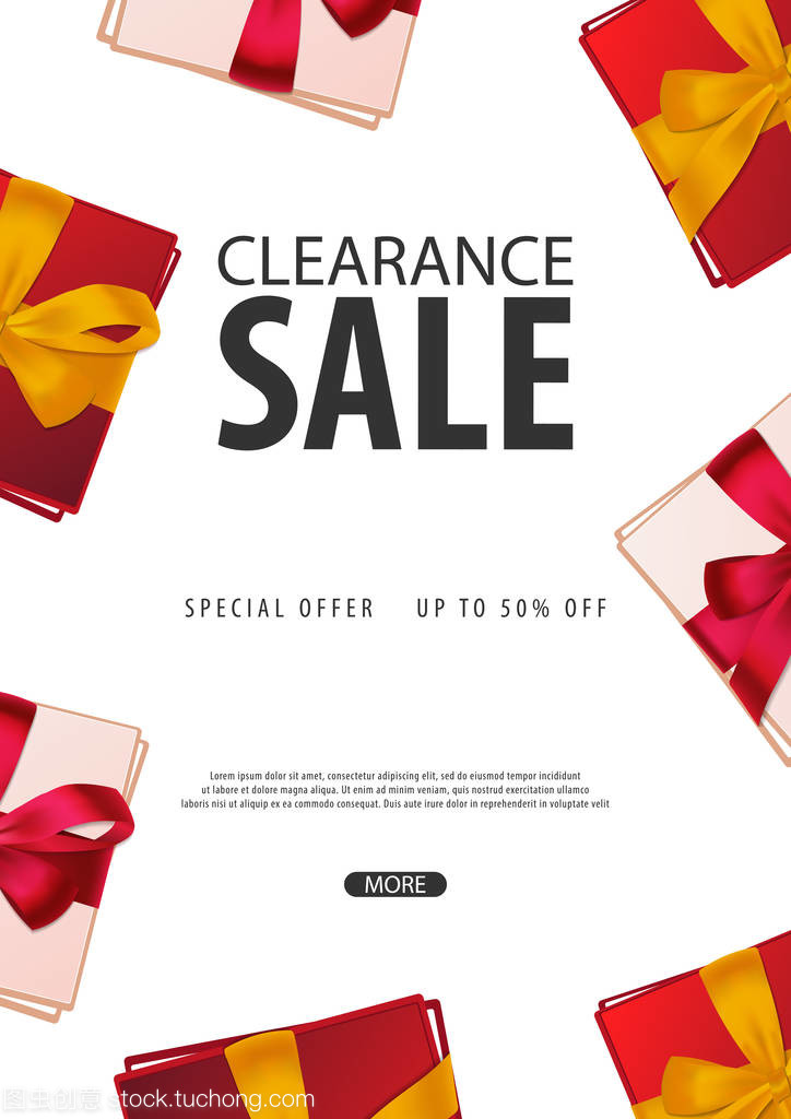 銷售海報或傳單設計。折扣背景為網上商店, 商店, 促銷傳單, 海報, 橫幅。矢量插圖