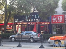 西藏北路沿街旺鋪商鋪出售,市中心繁華商業(yè)街,2開間精品旺鋪,租金回報(bào)高,穩(wěn)定投資