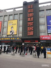 精品旺鋪招租,精品旺鋪招租,精品旺鋪招租,重要的事情說(shuō)三遍