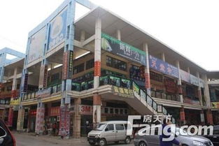 南京義烏小商品城商鋪出售,義烏小商品城 產(chǎn)權(quán)旺鋪 龍眠大道地鐵口 每日10萬(wàn)人流量