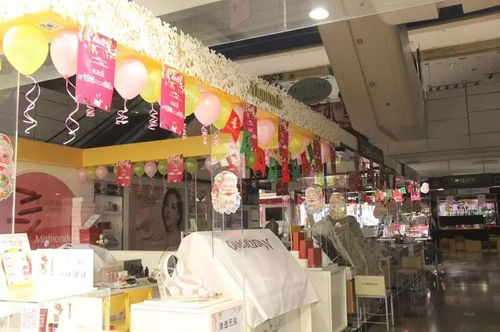 旺鋪招商,千萬(wàn)別錯(cuò)過(guò)