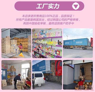 【poli警車韓國(guó)正品POLI警車不銹鋼防滑飯碗兒童隔熱餐具大耳碗85348806365028534】牟平區(qū)惠莉商店 - 產(chǎn)品庫