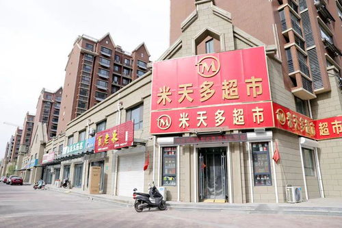 天誠劍橋城旺鋪招商 抓住商機，成就財富未來