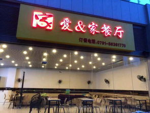 高新區(qū)云中城旺鋪轉(zhuǎn)讓 商機無限，不容錯過