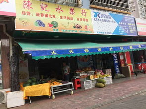 旺鋪吉轉(zhuǎn)，租金一千元