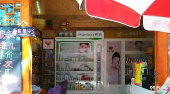 一環(huán)邊旺鋪 黃金地段，商機無限