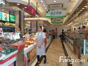 上海南京東路核心商圈 泰康食品沿街旺鋪，房東急售，稀缺投資良機