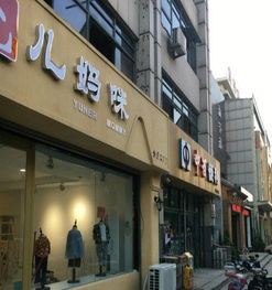 高新區谷德廣場商圈，黃金旺鋪（二、三樓）招租，共享核心客流