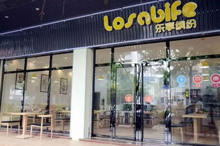 【黃金地段】興華二路飲品旺鋪轉讓，新城派出所對面，即租即營業