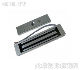 昶鴻180kg單門(mén)磁力鎖 帶偵測(cè)信號(hào)的高性能五金批發(fā)解決方案